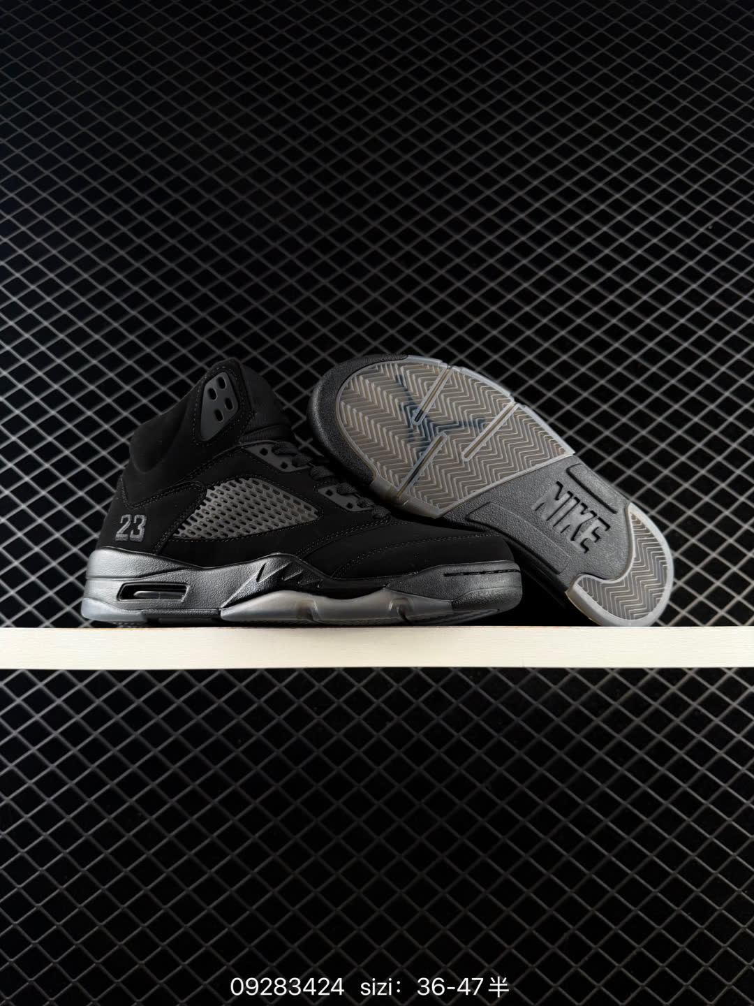 Nike Air Jordan 5 Retro High-HQ7978